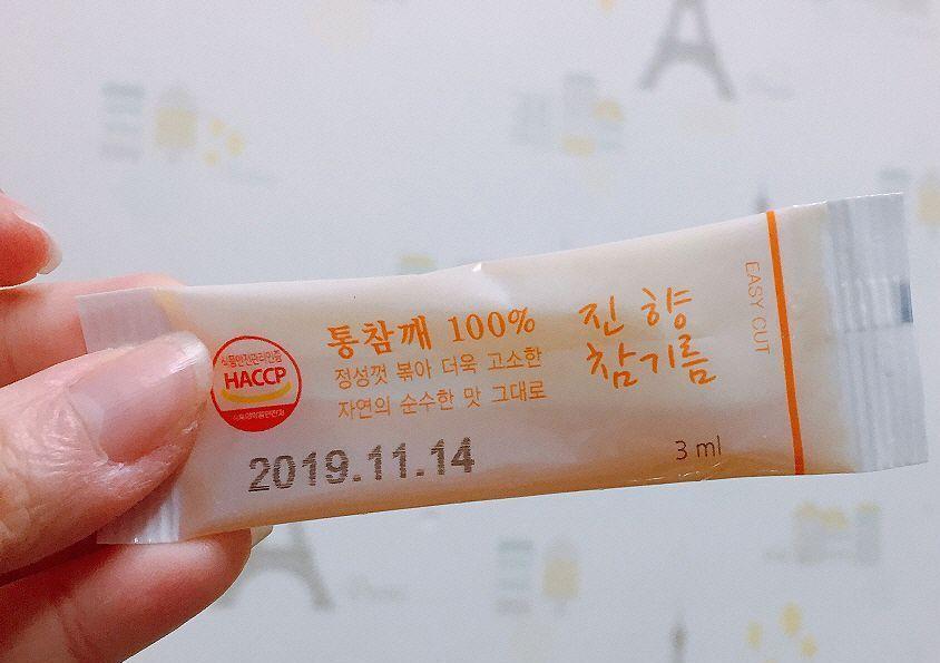 【韓國必買】嚟韓國便利店必買嘅商品清單！你試過邊啲呢？2025便利店新品秘笈